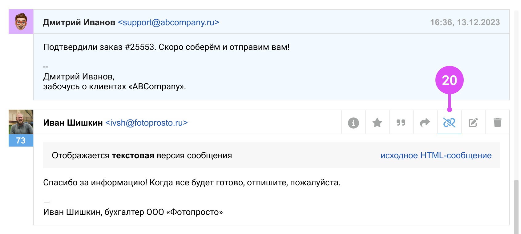 fdbca4009fcb2ae4fd0d894a21ec36d2.png